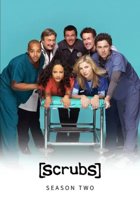 Клиника 2 сезон