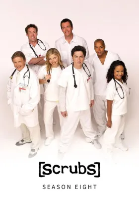 Клиника 8 сезон